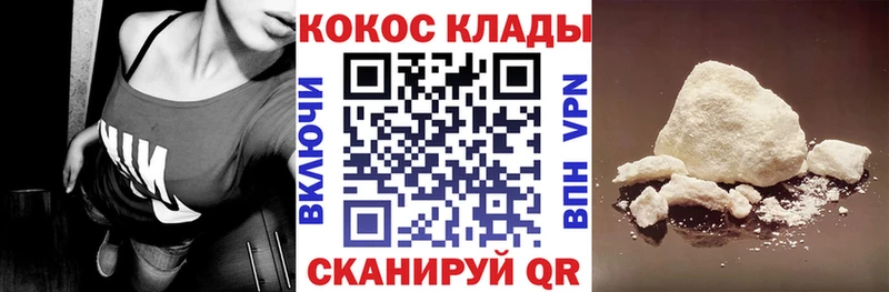 Купить наркотик аптеки Вилючинск A PVP Мефедрон ГАШИШ