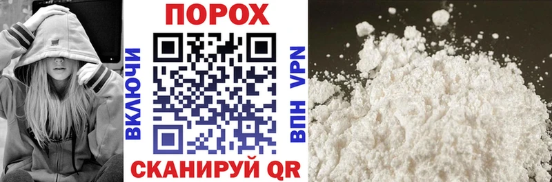 Amphetamine 98% Вилючинск
