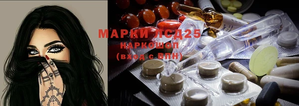 apvp Кущёвская