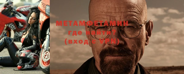 меф Фёдоровский