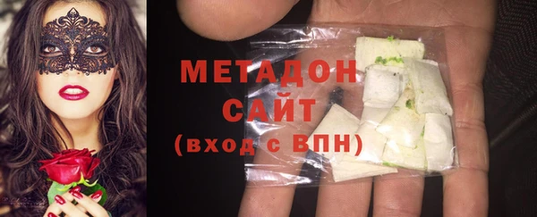 а пвп мука Новый Уренгой