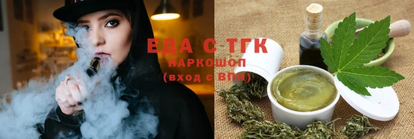 дживик Калининец