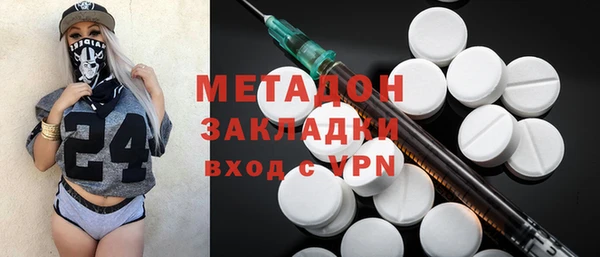 герыч Мамадыш
