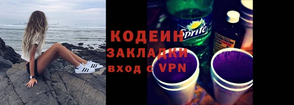 mdpv Дмитриев