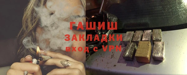 твердый Александровское