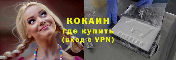 apvp Кущёвская