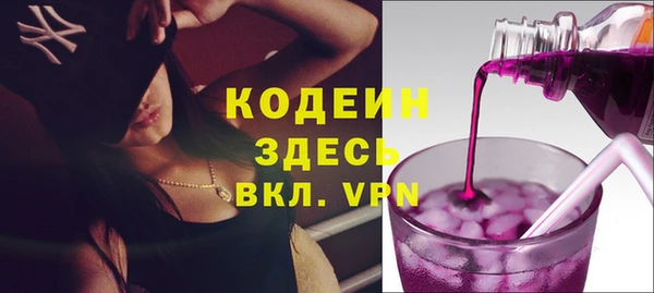 твердый Александровское