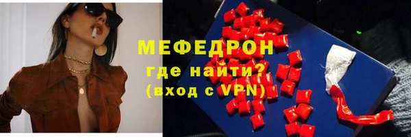 дживик Калининец