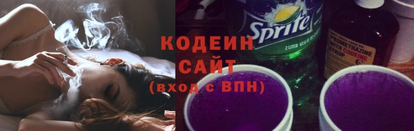 mdpv Дмитриев
