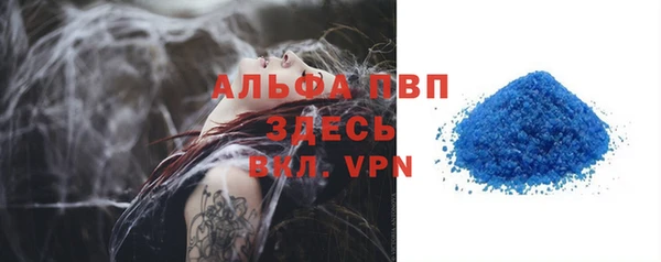 mdpv Дмитриев