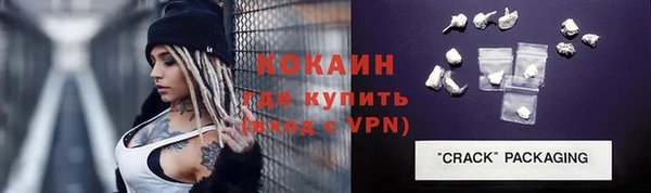 apvp Кущёвская