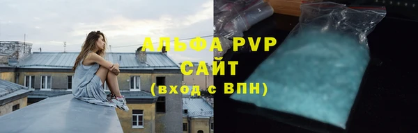 дживик Калининец