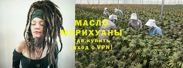 твердый Александровское