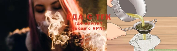 apvp Кущёвская