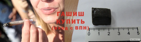 метамфетамин Елизово