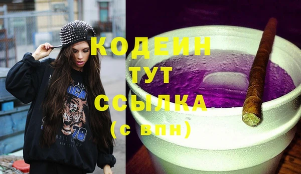 МДПВ Орехово-Зуево