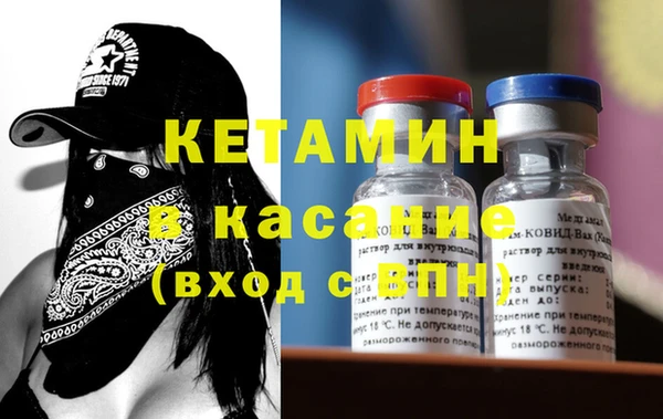 дистиллят марихуана Дмитров