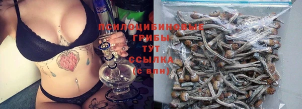 а пвп мука Новый Уренгой