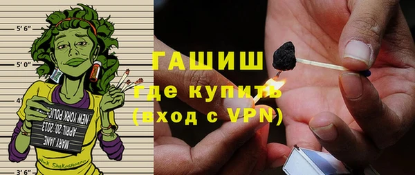 меф Фёдоровский