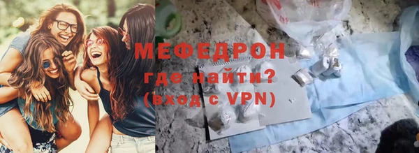 дживик Калининец