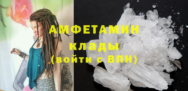 mdpv Дмитриев
