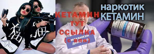 твердый Александровское
