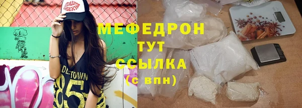 МДПВ Орехово-Зуево