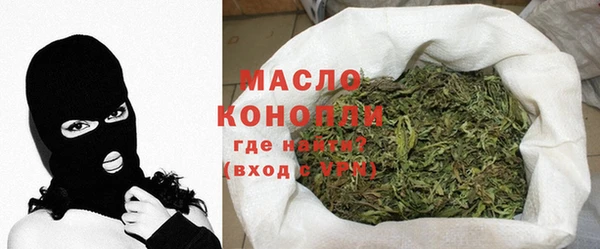 меф Фёдоровский