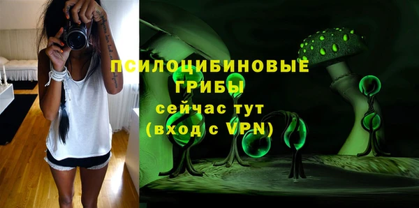 дистиллят марихуана Дмитров