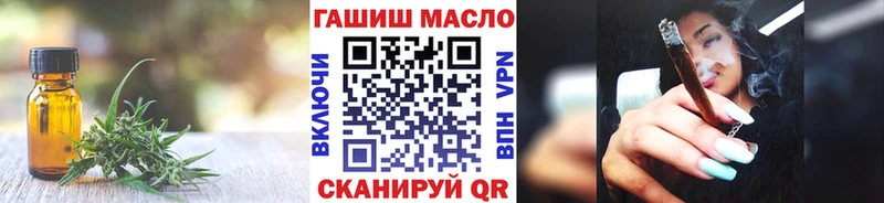 KRAKEN зеркало  Вилючинск  Дистиллят ТГК THC oil 